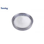 Heat Transfer Powder PES Powder  Hot Melt Glue Powder For Fabric for sale