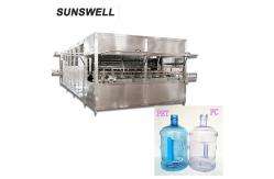 China 300BPH 20L Automatic Jar Filling Machine With Multiwashing Liquid Spray supplier