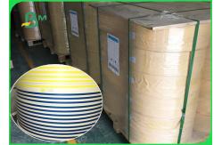 China 14mm 15mm Custom Printed Striped Drinking Straw Paper FDA Biodegradable supplier