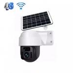 Indoor Outdoor 1080P 4G Solar Camera Waterproof With 2 Way Audio for sale