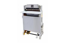 China Paper Hole Semi Automatic Punching Machine For Wire Comb Spiral Coil Binding supplier