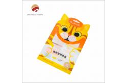 China Customizable Animal Feed Packaging Bags with Zipper Top Moisture Proof Design Vibrant Printing supplier