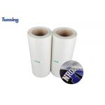 Hot And Cold Peel DTF PET Film 60cm *100m DTF Film For T-shirt Cloth Printing for sale