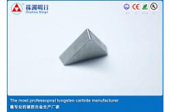 China F Cemented Carbide Brazing Carbide Inserts WC  Cobalt  High Strength supplier