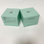 FSC SGS Mask Cream Essential Oil Paper Box Customization for sale
