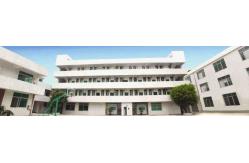 China Skin Care Face Cream manufacturer