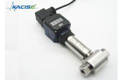 China Anti-electromagnetic Interference Various Pressure Range Differential Pressure Transmitter supplier