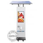Floor Standing Self Service Kiosk Contactless NFC QR Scanner 27 for sale