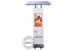 China Floor Standing Self Service Kiosk Contactless NFC QR Scanner 27 supplier