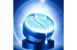China Custom Natural Konjac Under Eye Moisturizing Patches Biodegaradable Anti Wrinkle supplier