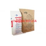 Industrial Pinch Bottom Paper Bags  Heat Sealed Portable Building Construction Use for sale