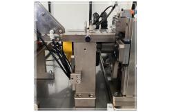 China High Speed Radiator Fin Rolling Machine 0-100M/Min 25mm Width supplier