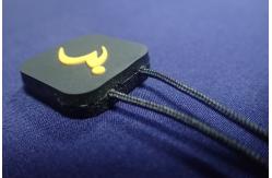 China Injection Rubber Zipper Puller With Anti - Slip And Durable Silicon For Jacket supplier