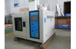 China 20% ~ 98%R.H. Constant Temperature And Humidity Chamber Resist High Density supplier