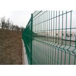 Low Carbon Steel Wire H3000mm V Mesh Fencing Panels for sale