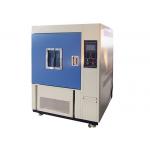 Programmable Xenon Test Chamber Accelerated Weathering Condition Anti Weathering Tester for sale