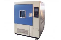 China Programmable Xenon Test Chamber Accelerated Weathering Condition Anti Weathering Tester supplier