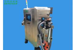 China Lubricant Oil Container Spout Cap Appearance Visual Inspection Equipment supplier