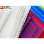 Smooth Good Hardness White Corflute Sheets , Corrugated Plastic Sheets 48 x 96 for sale