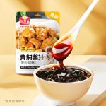 Food Chinese Sauces Soy Sauce Braised Chicken Seasoning Condiment