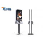 Commercial Multi Function Digital Signage With Dual Channel Stereo Audio Output