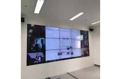 China 75 Inch Multi Screen Splicing LCD Video Panel For Commercial Advertising supplier
