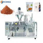 Powder Spoon and Desiccant Filling FK-210F Automatic Zipper Pouch Bag Packing Machine for sale