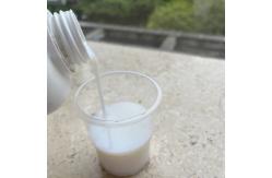 China Wood & Metal Coating Resin | Fast-Curing Water-based Hydroxyl Functional Acrylic Dispersion supplier