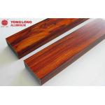Wood Grain Aluminium Profiles With Vacuum Wood Texture Transfer Technology for sale