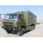 Dongfeng 6x6 All Driven Cargo Van Truck Mobile Food Truck GB17691-2005 for sale