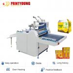 Semi Auto SFML-720 25m/Min Bopp Film Laminating Machine for sale