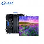 Hd 500*500mm Waterproof Outdoor LED Screen Rental Light Weight for sale