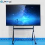 4K Multi Interactive Touch Screen Sharing Touchscreen Whiteboard Monitor for sale