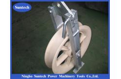 China 508mm 40KN Single Nylon Wire Pulling Blocks Conductor Stringing Blocks supplier