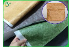 China Softer PU Coated Fabric Material 150cm Width Of Hand Bags Making supplier