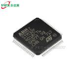 MCU Cortex M4 Microcontroller Integrated Circuit LQFP64 STM32F401RCT6 Arm 32 Bit for sale