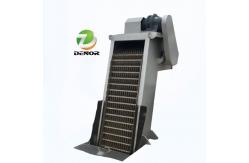 China Solid-Liquid Separation Mechanical Bar Screen for Textile Wastewater Treatment supplier