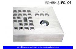 China Desktop 86 Keys Waterproof Metal Keyboard With Integrated Trackball supplier