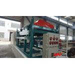 Solids Control 11KW Oilfield Decanter Centrifuge 60m3/H for sale