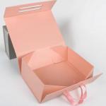 Colorful Packaging Folding Box Holiday Gift High End Gift Box Magnetic Hot Stamping Concave And Convex Empty Box for sale