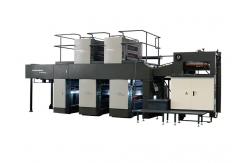China Two Color Folio Perfector Offset Printing Machine supplier