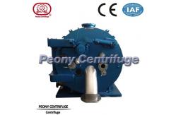 China Horizontal Bottom Discharge Chemical Centrifuge For Plastic Particles supplier