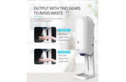 China 1.1L Automatic Hand Sanitizer Dispenser supplier