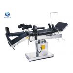 New Design Stainless Steel Surgical Technical Electric Ophthalmic Operation Table ECOH005A for sale