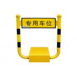 Industrial Waterproof Sensitive Automatic Parking Lock Remote Control Car Parking spot Lock