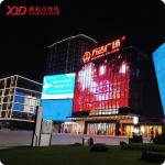 Outdoor Full Color P55 LED Mesh Screen with Ultra Long Power Supply and Dual Light for sale