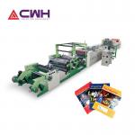 290mm Exercise Book Making Machine From Reel Paper To End for sale