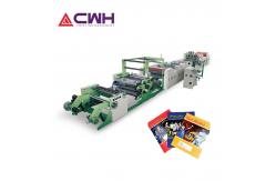 China 290mm Exercise Book Making Machine From Reel Paper To End supplier