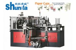 China High Power Disposable Paper Cup Making Machine/automatic paper cup forming machine supplier