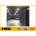 7.6mm Construction Wire Mesh 105kg Weight Sl81 Series Steel Rebar for sale